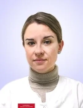 Разикова Оксана Ильинична